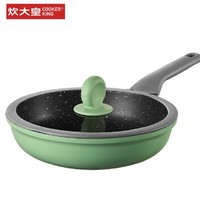 COOKER KING 炊大皇 竹青石煎锅26cm