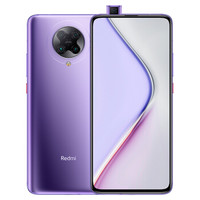  红米 REDMI  K30 Pro 变焦版 5G手机 8GB+128GB 星环紫