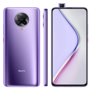 Redmi 红米 K30 Pro 变焦版 5G手机 8GB+128GB 星环紫