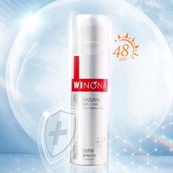 WINONA 薇诺娜 清透防晒乳SPF48 50g（赠同款防晒15ml*2）