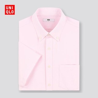 UNIQLO 优衣库 425133  男士快干易打理针织衬衫