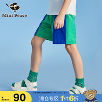 minipeace太平鸟童装男童短裤2020夏装洋气儿童拼接运动五分裤潮