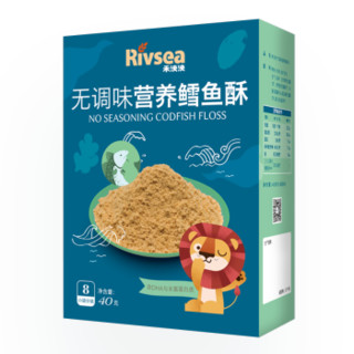 禾泱泱（Rivsea）鱼酥宝宝零食含DHA和蛋白质无添加食用盐与白砂糖鱼肉松软易溶解 鳕鱼酥1盒