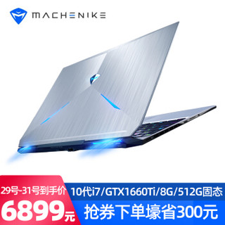 机械师F117-V 15.6英寸全面屏游戏本十代i7-10750H/GTX1660Ti独显笔记本电脑 10代i7/8G/512G PCIE高速固态