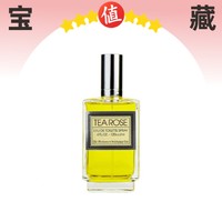 Perfumers Workshop 香水工坊 茶玫瑰女士淡香水 EDT 120ml