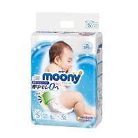 moony 婴儿纸尿裤 S 84片 *3件