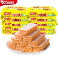  Richeese 丽芝士 奶酪威化饼干nabati 58g*4包