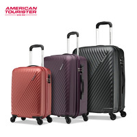 AMERICAN TOURISTER 美旅 AX9001 男女款20寸行李箱