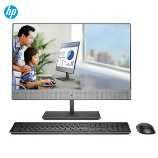 HP 惠普 战66 微边框商用一体机电脑23.8英寸（九代i5-9500T 8G 1T R535 2G独显 高色域 四年上门）
