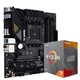 华硕TUF GAMING B550M-PLUS重炮手主板+AMD 锐龙7 3800XT CPU处理器 板U套装 CPU主板套装