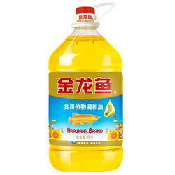 金龙鱼 葵花籽食用调和油 5L *5件