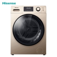 Hisense 海信 HD100DES142F 洗烘一体机 10kg