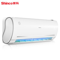  Shinco 新科 京旺 KFRd-35GW/BpSF+1dw 1.5匹 变频冷暖 壁挂式空调