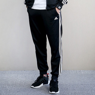 adidas 阿迪达斯 男子针织长裤 BP8742 黑色 S