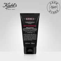 Kiehl's 科颜氏 男士双效净彻洁面乳150ml