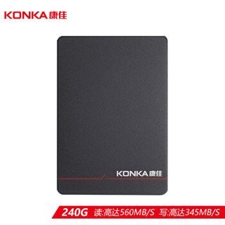 康佳 KONKA 240G SSD固态硬盘  2.5英寸 SATA3.0接口 K500系列