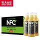 农夫山泉 NFC果汁饮料 100%NFC新疆苹果汁300ml*10瓶 新疆苹果汁300ml*10瓶