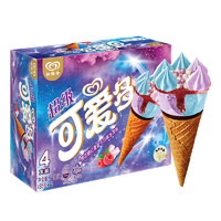 可爱多 冰淇淋甜筒 独角兽8支+奥利奥8支 1336g
