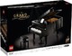 LEGO 乐高 IDEAS系列 21323 可弹奏钢琴