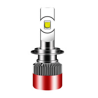 秒轮 K1 汽车LED大灯 单支装