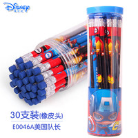Disney 迪士尼 E0046A 铅笔 30支/桶