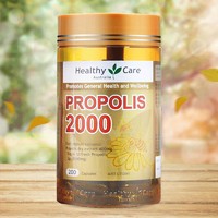 Healthy Care 蜂胶软胶囊 2000毫克 200粒/瓶 *3件