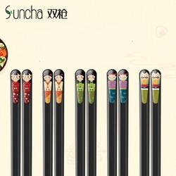SUNCHA 双枪 日式合金筷子 5双装