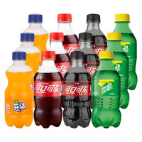 可口可乐300ml碳酸饮料无o糖0度可乐雪碧芬达汽水混合装12瓶整箱