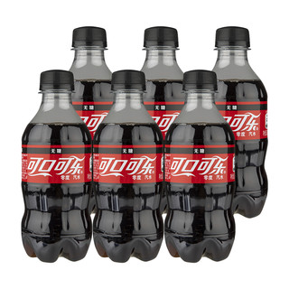 可口可乐300ml碳酸饮料无o糖0度可乐雪碧芬达汽水混合装12瓶整箱