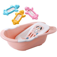 历史低价：rikang 日康 婴儿浴盆 RK-3626 大号带躺板 *2件 +凑单品