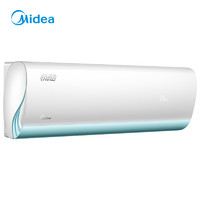 值友专享、补贴购：Midea 美的 KFR-35GW/N8VHA1 新能效 1.5匹 壁挂空调