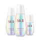 SK-II 肌因光蕴环采钻白精华露 小灯泡 30ml