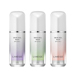 Laneige 兰芝 雪纱丝柔隔离霜妆前乳 30ml