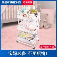 婴儿用品置物架小推车移动卧室客厅浴室家用落地储物架多层收纳架