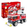 PLUS会员：BLOKS 布鲁可积木 交通工具系列 61203 布布百变消防车