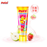 Putzi 璞慈 儿童无氟牙膏 50ml 草莓味  *4件