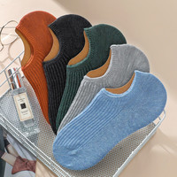 Miiow 猫人 6179222CBII 女士隐形船袜 5双装