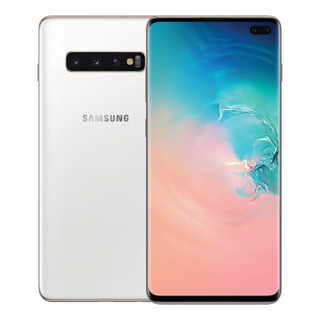 三星Galaxy S10+ (SM-G9750) 骁龙855 超感屏 4G手机全网通 双卡双待游戏手机8GB+128GB陶瓷白 新色上市