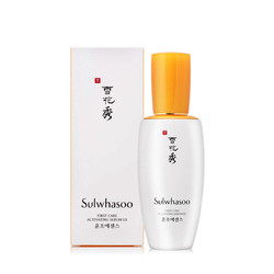 雪花秀(SULWHASOO)润致焕活肌底精华露60ml 控油平衡 改善浮肿状态 任何肤质通用 正品保障