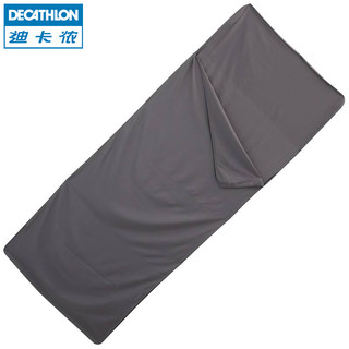 DECATHLON 迪卡侬 8382711 户外睡袋内胆