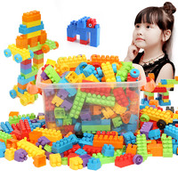 新生彩 儿童积木塑料玩具拼装拼插益智玩具