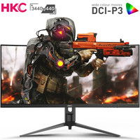 HKC 惠科 C299Q 29英寸 VA显示器（2560×1080、21:9、1500R、75Hz、FreeSync）