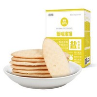 启旭  米饼原味  儿童零食  入口易溶 非磨牙棒 磨牙饼干50g +凑单品