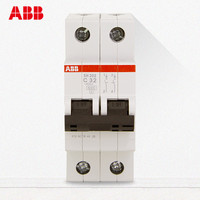 ABB SH202-C20 微型断路器