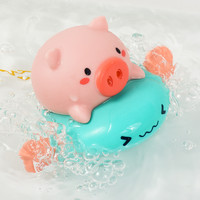 KIDNOAM 衾美 卡通小猪骑飞鱼游泳喷水 2只装