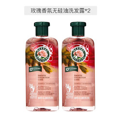 CLAIROL 伊卡璐 玫瑰精华 滋润柔顺洗护组合 400ml*2瓶装