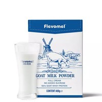 Flevomel 风车牧场 全职无蔗糖羊奶粉 400g *3件