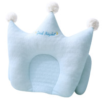 新生婴儿定型枕防偏头枕头