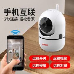 锐视威 摄像头家用wifi无线智能高清监控器360度全景手机远程摄像机 1080P高清+16G卡 *11件