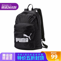 彪马（PUMA） 男女 双肩包 背包 休闲包 学生书包 CLASSIC 运动包 075752 01黑色中号